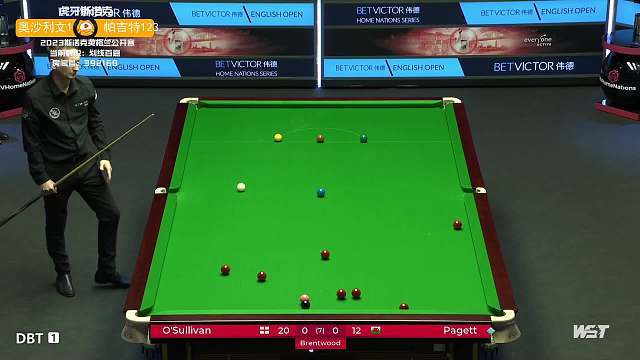 为麦汤米尼 为麦汤米尼