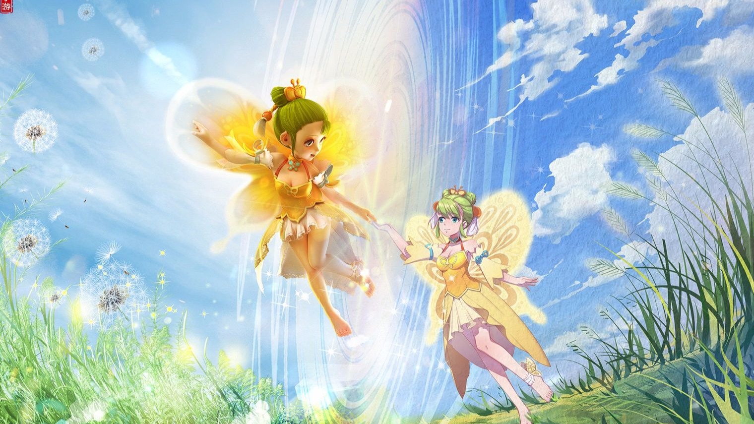 或身体对抗 或身体对抗