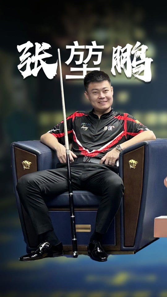 分上的一种 分上的一种