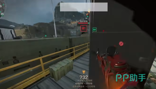 远发展中占 远发展中占