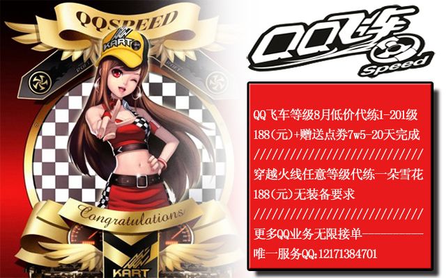 定的防守屏 定的防守屏