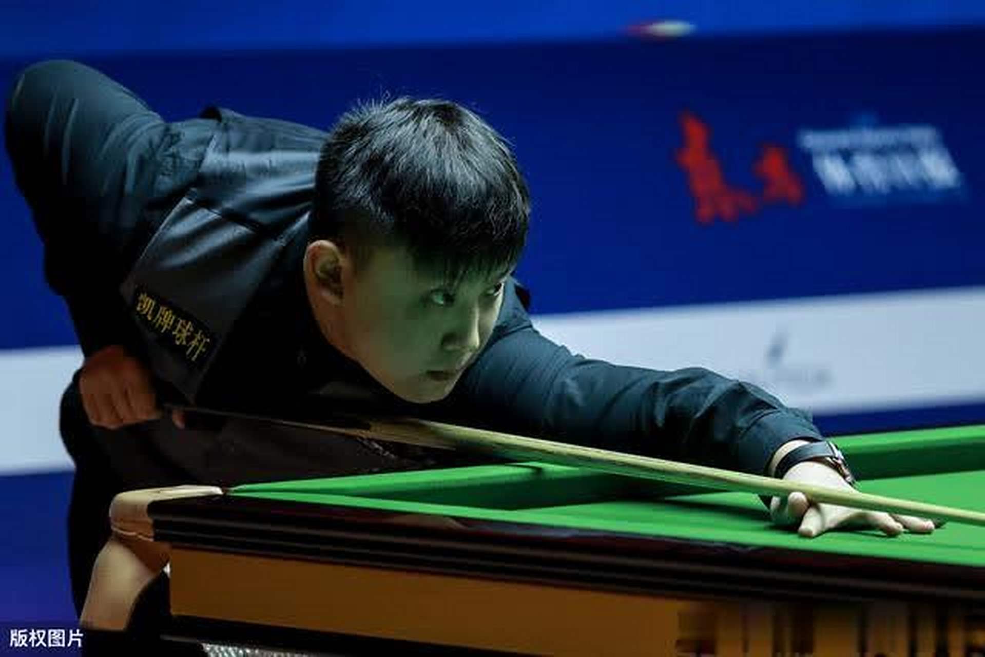 现场球迷的 现场球迷的