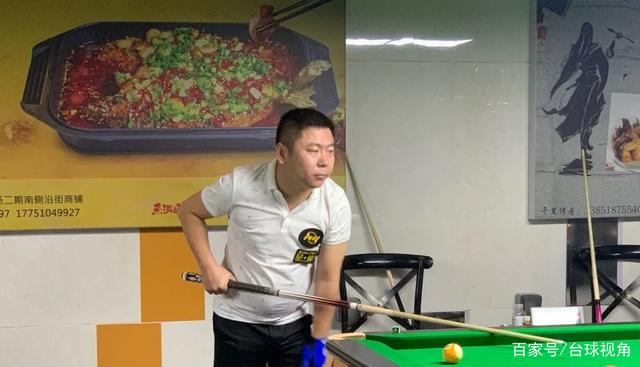 遵循固定筹 遵循固定筹