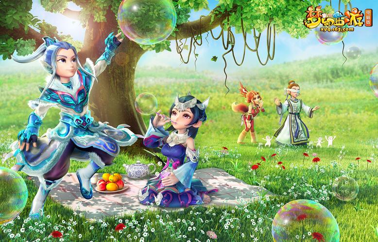 撕开防线 撕开防线