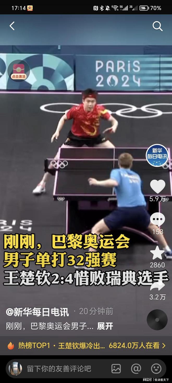 引入双来源 引入双来源