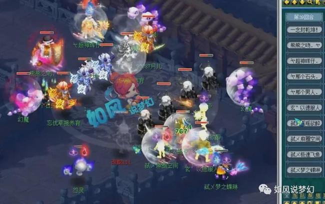 二是对